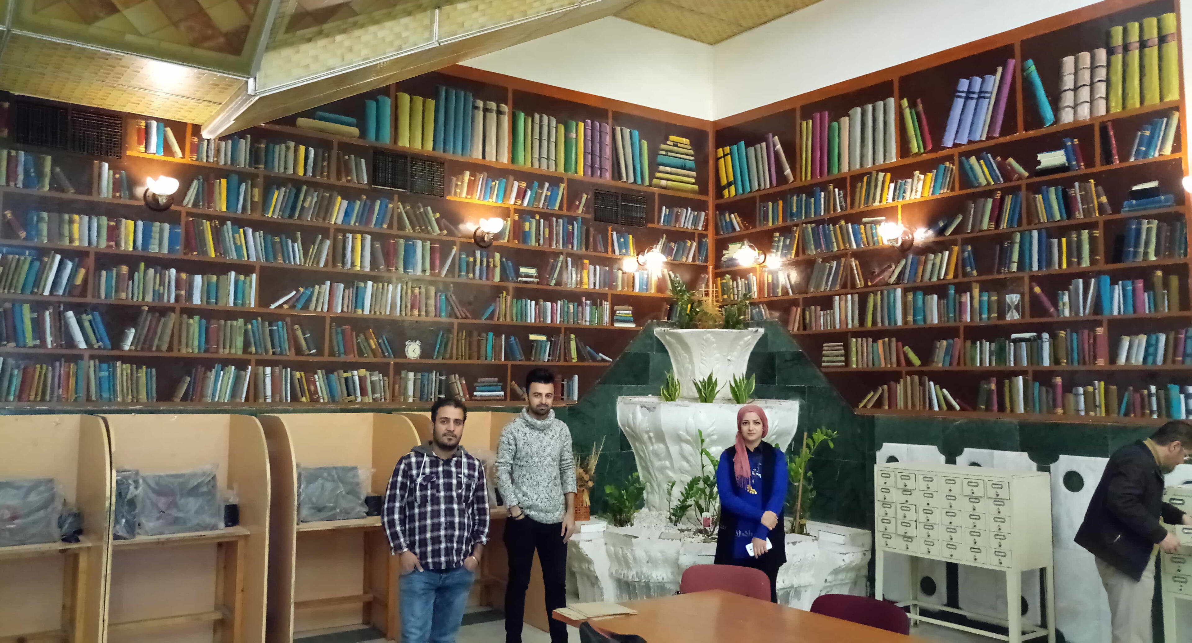 Sulaymaniyah Public Library Project - Team & Main View Sulaymaniyah Public Library Project - Team & Main View